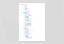 Google Java编程规范指南 中文版 PDF下载