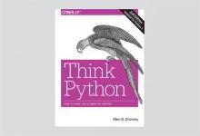 中文版开源！这或许是最经典的Python编程教材 Think Python中文版 PDF下载