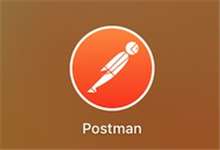 Postman for Mac V7.0.9 最新版下载