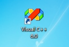 VC++ 6.0 40M 绿色完整版下载 Windows 32位下载
