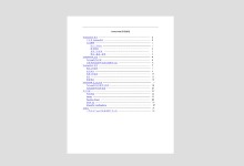 TortoiseSVN简明教程 PDF下载