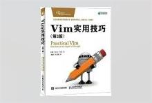 Vim实用技巧（第2版） [英] Drew Neil著 杨源译 PDF下载